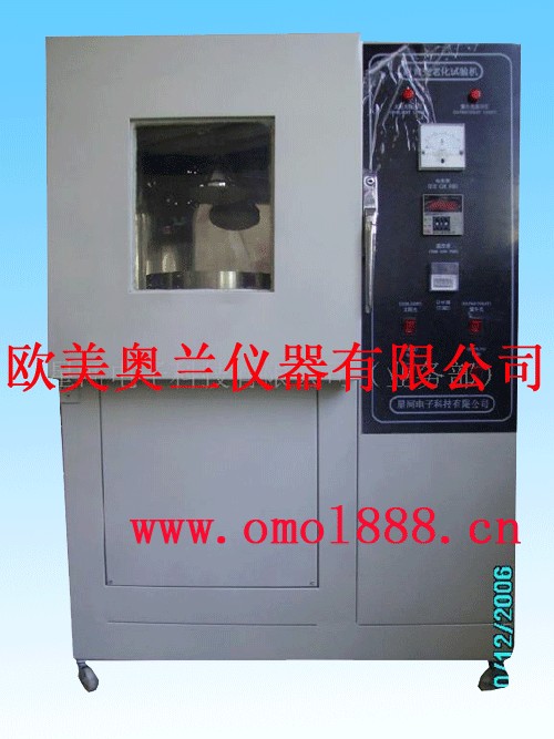 供应灯泡式耐黄变试验机